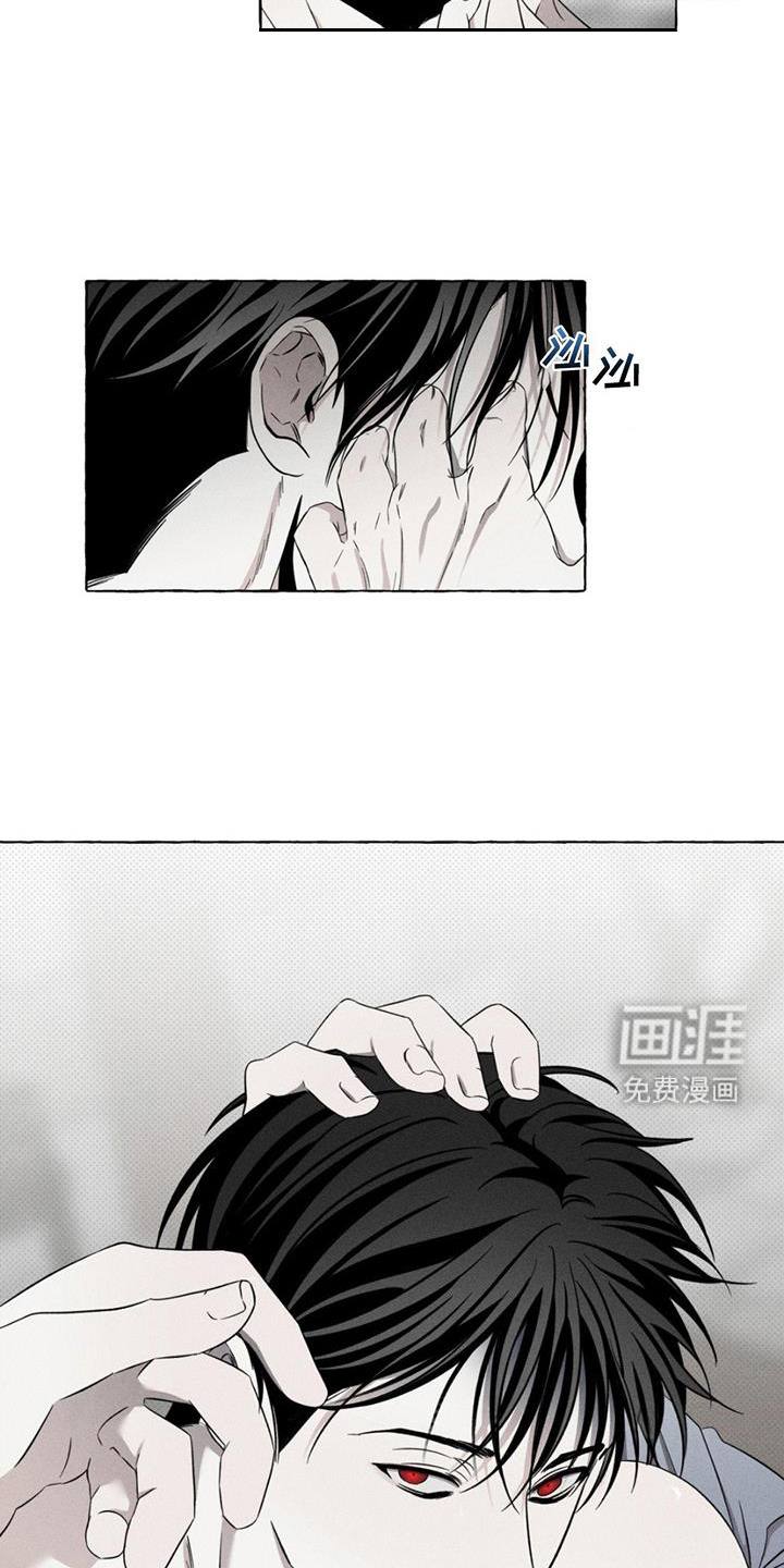 第15话9