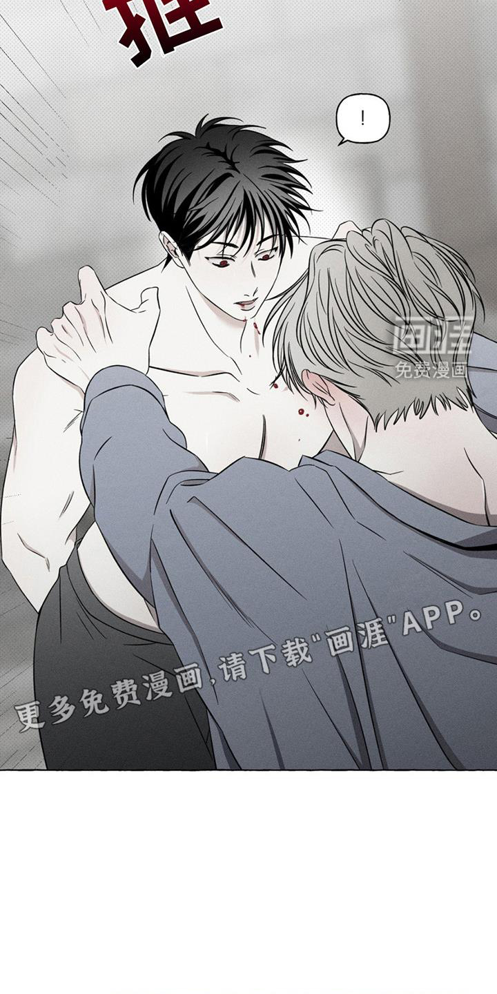 第15话11