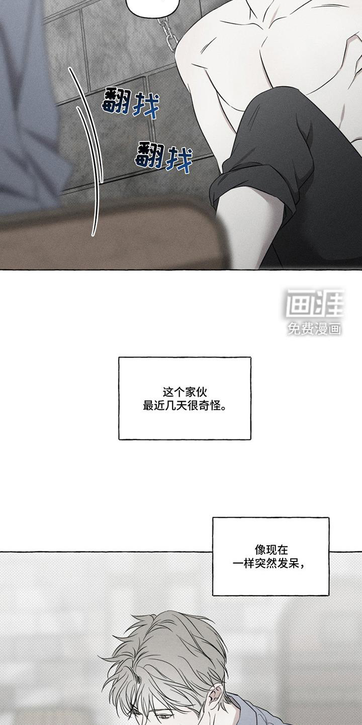 第15话5