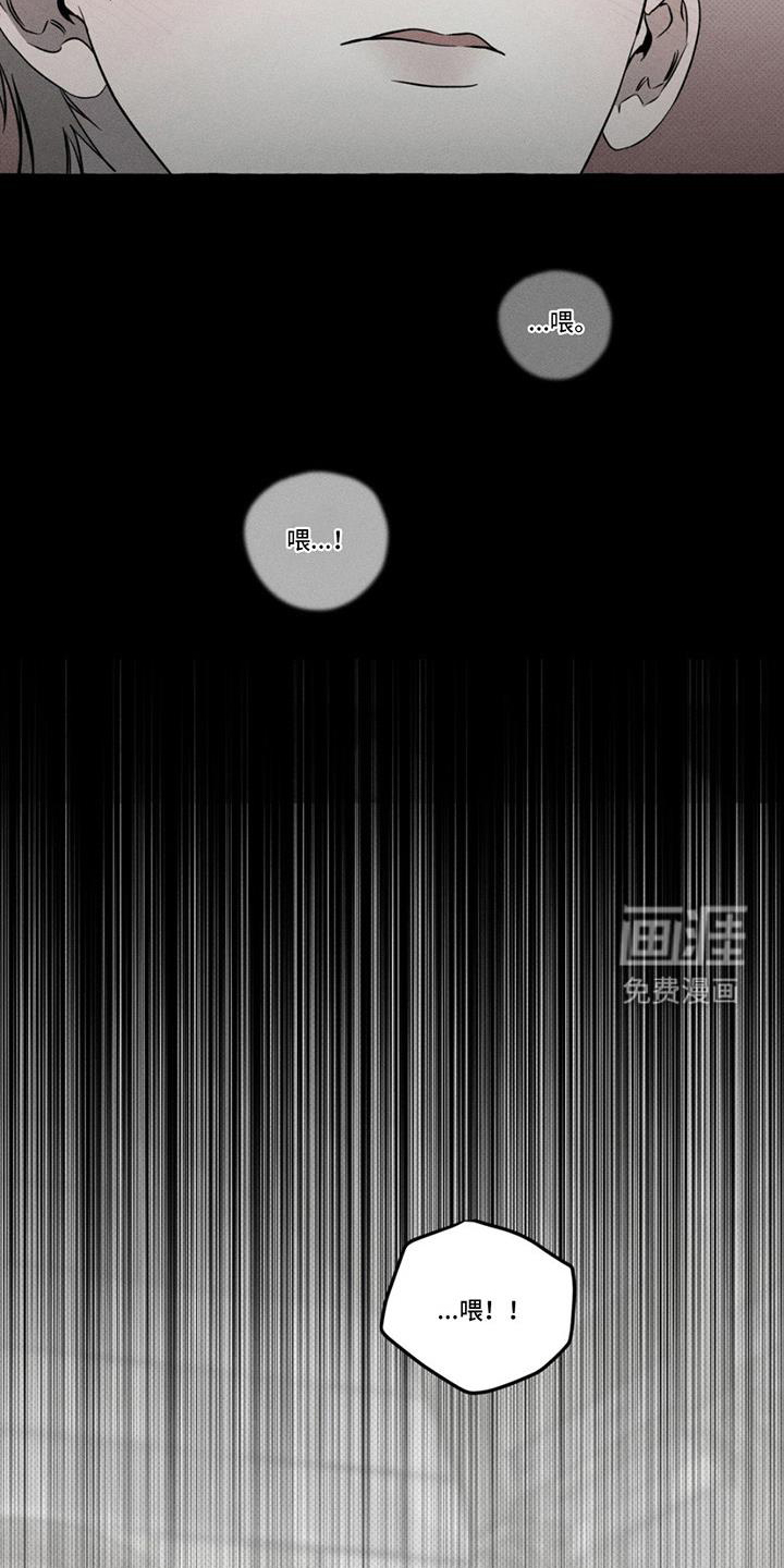 第15话1