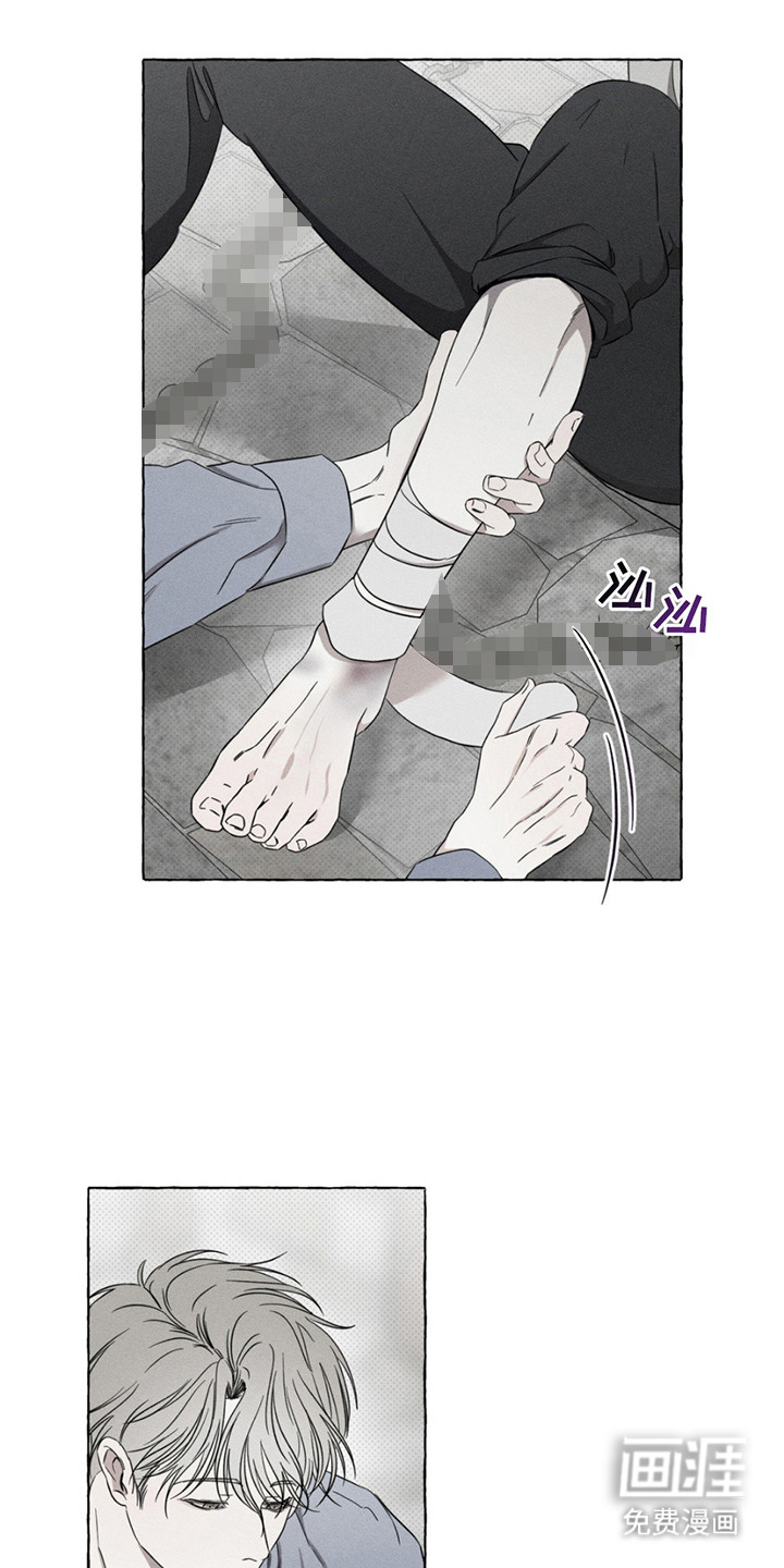 第14话13