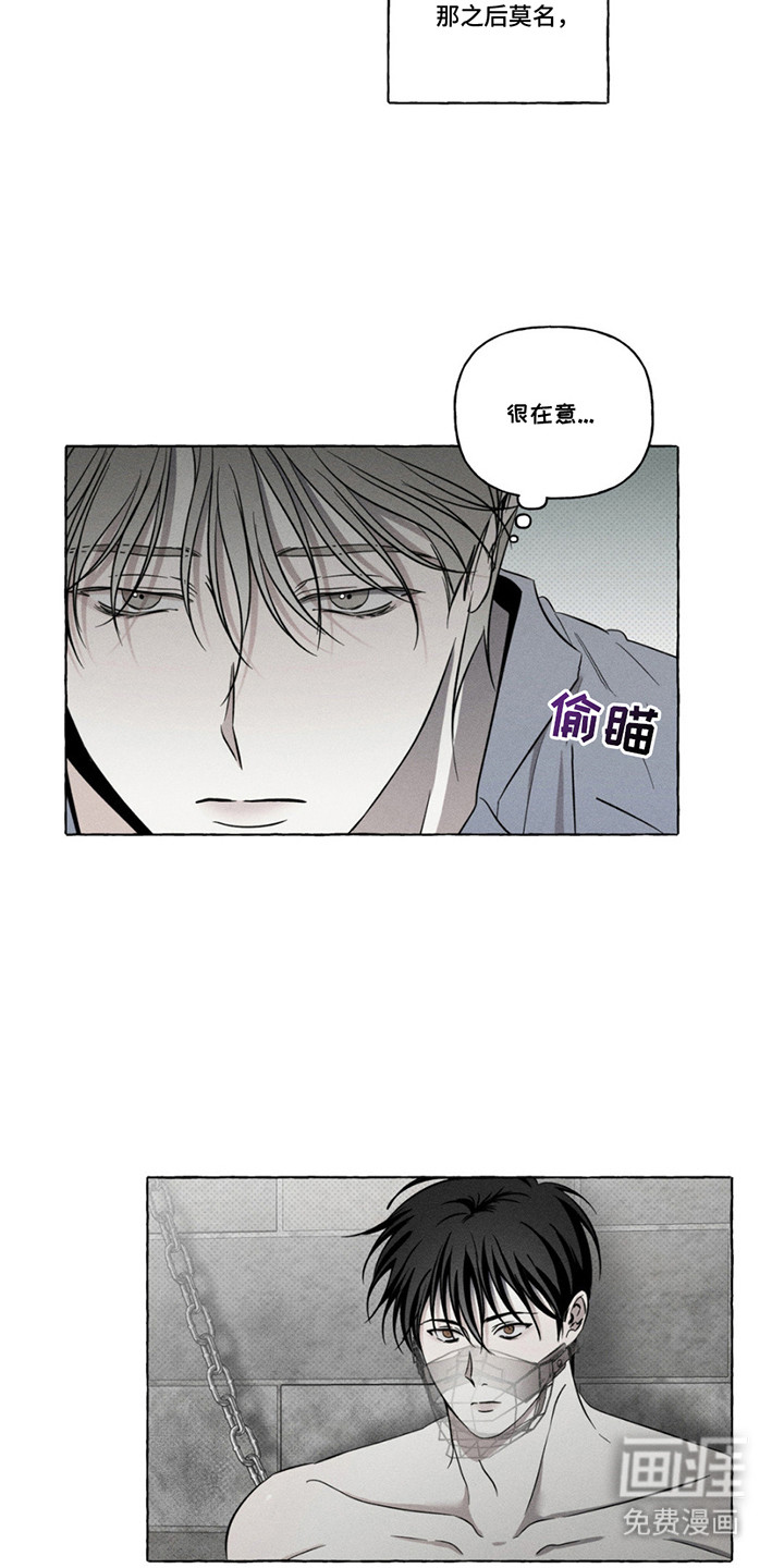 第14话15