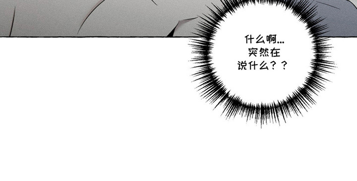 第14话19