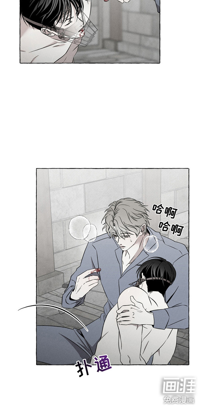 第14话7