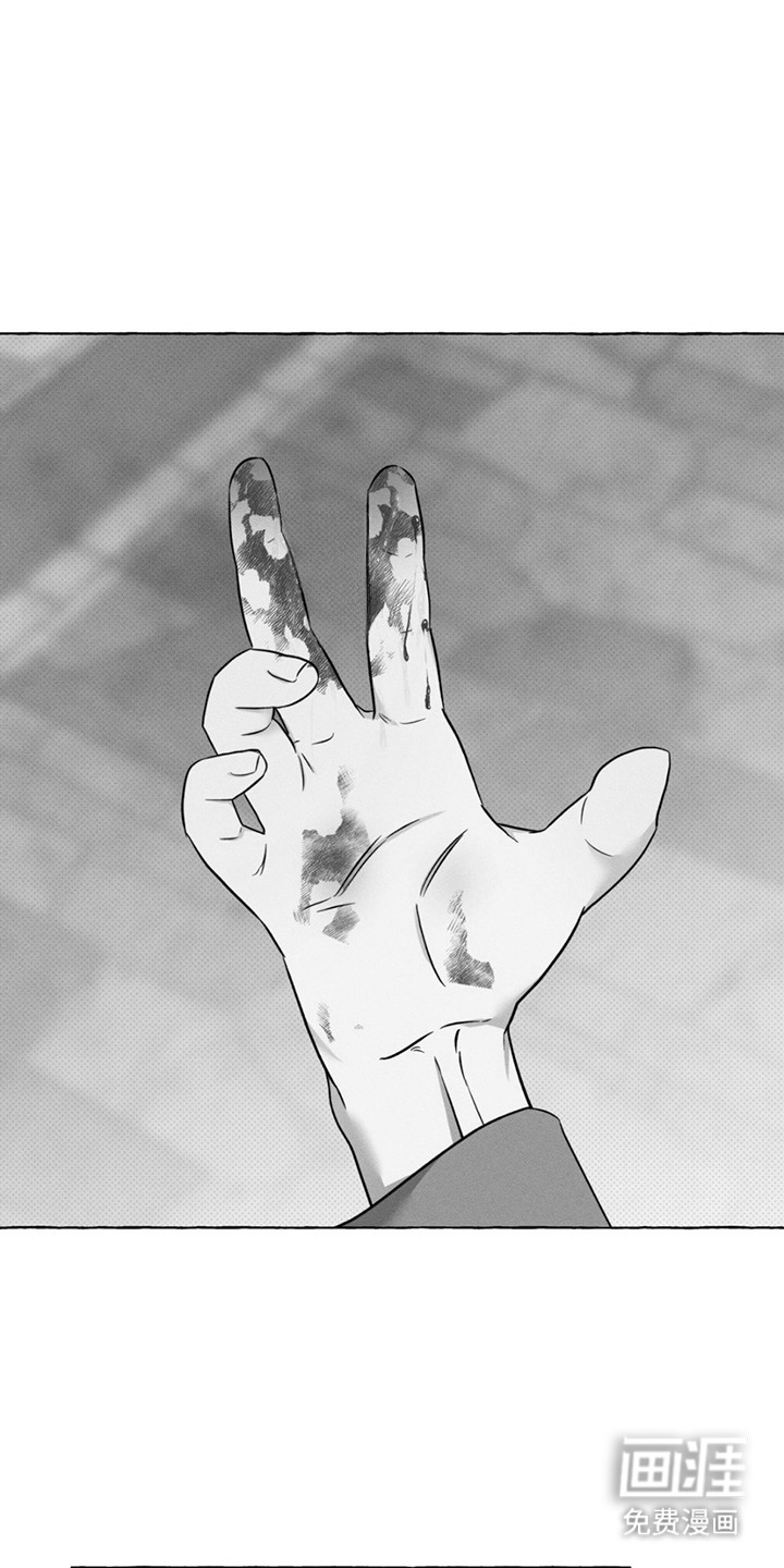 第14话8