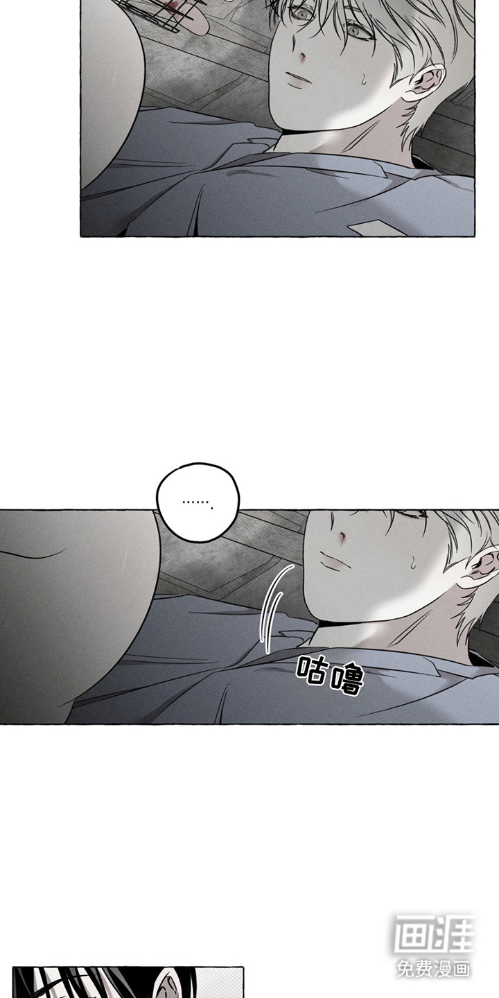 第13话15