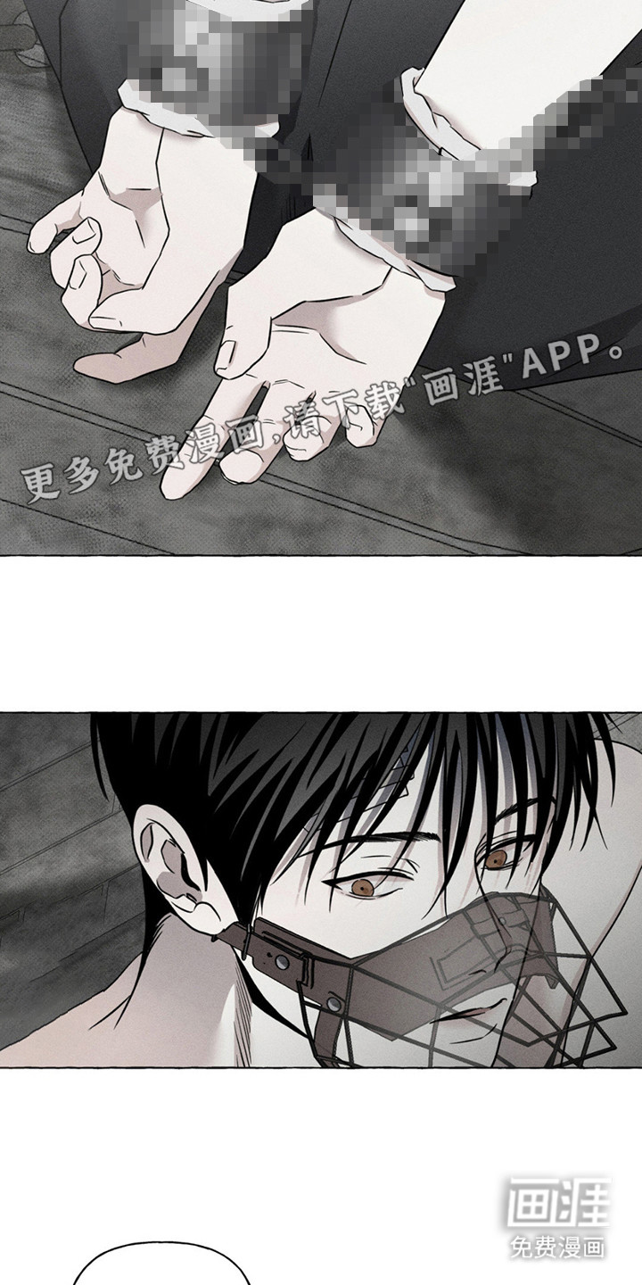 第10话8