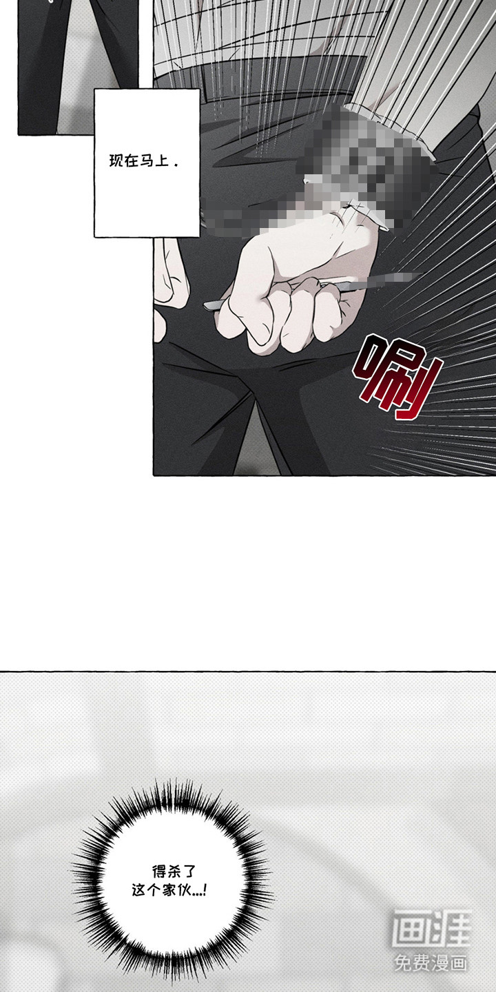 第10话15