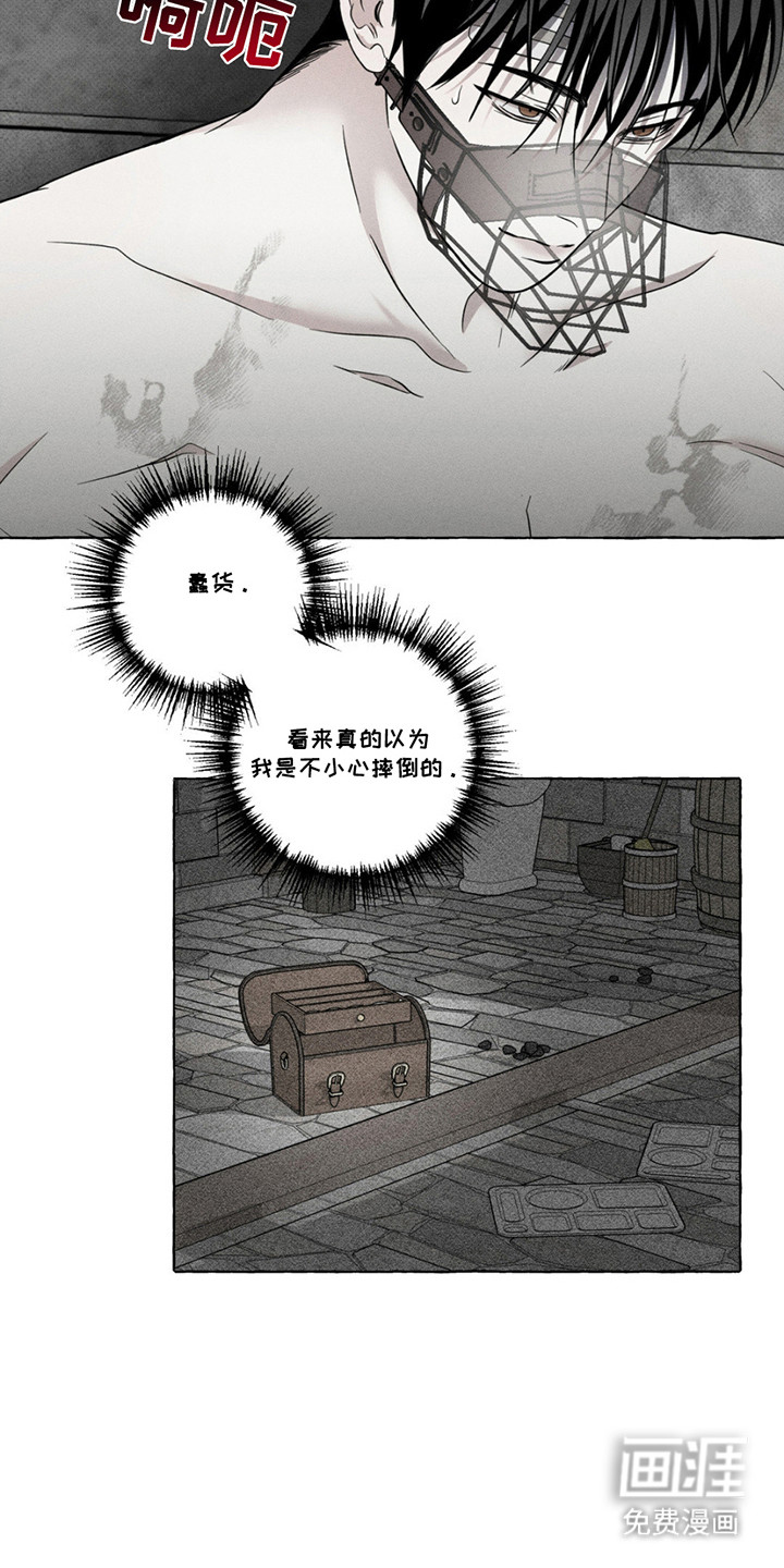 第9话2