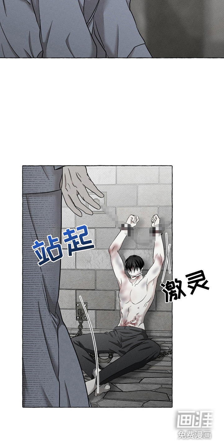 第4话12