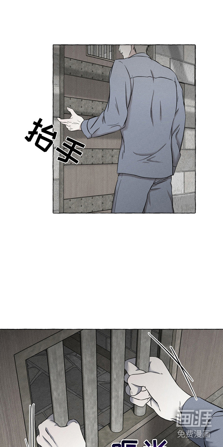 第4话13