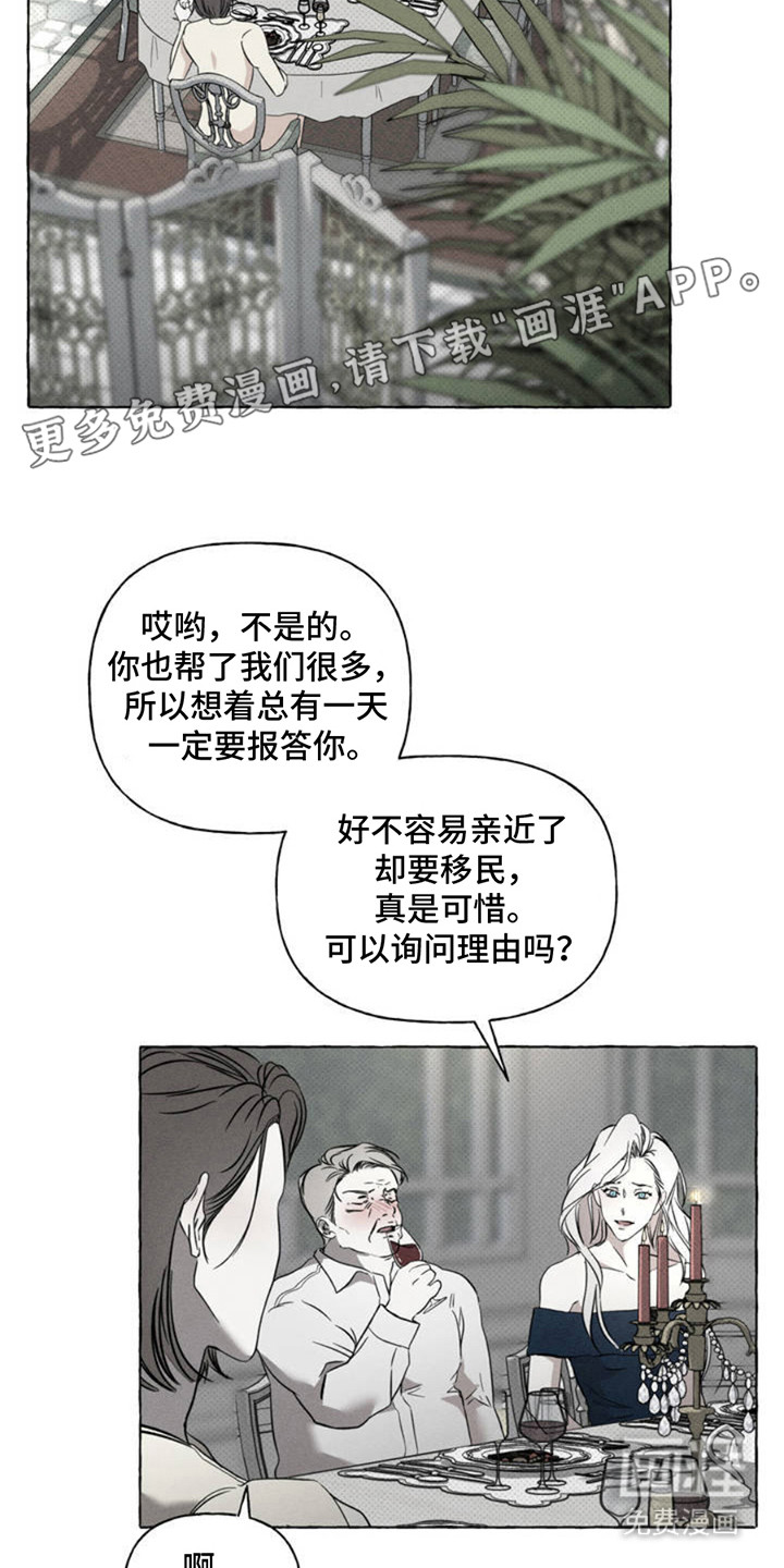 第1话1
