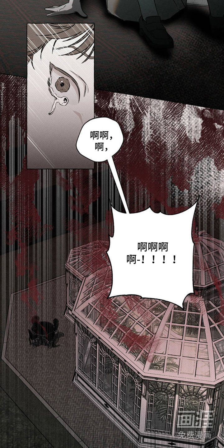 第1话14