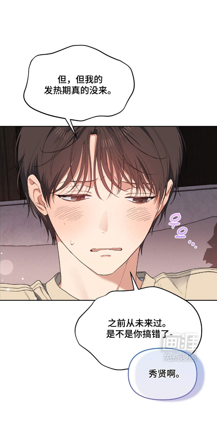 第90话0