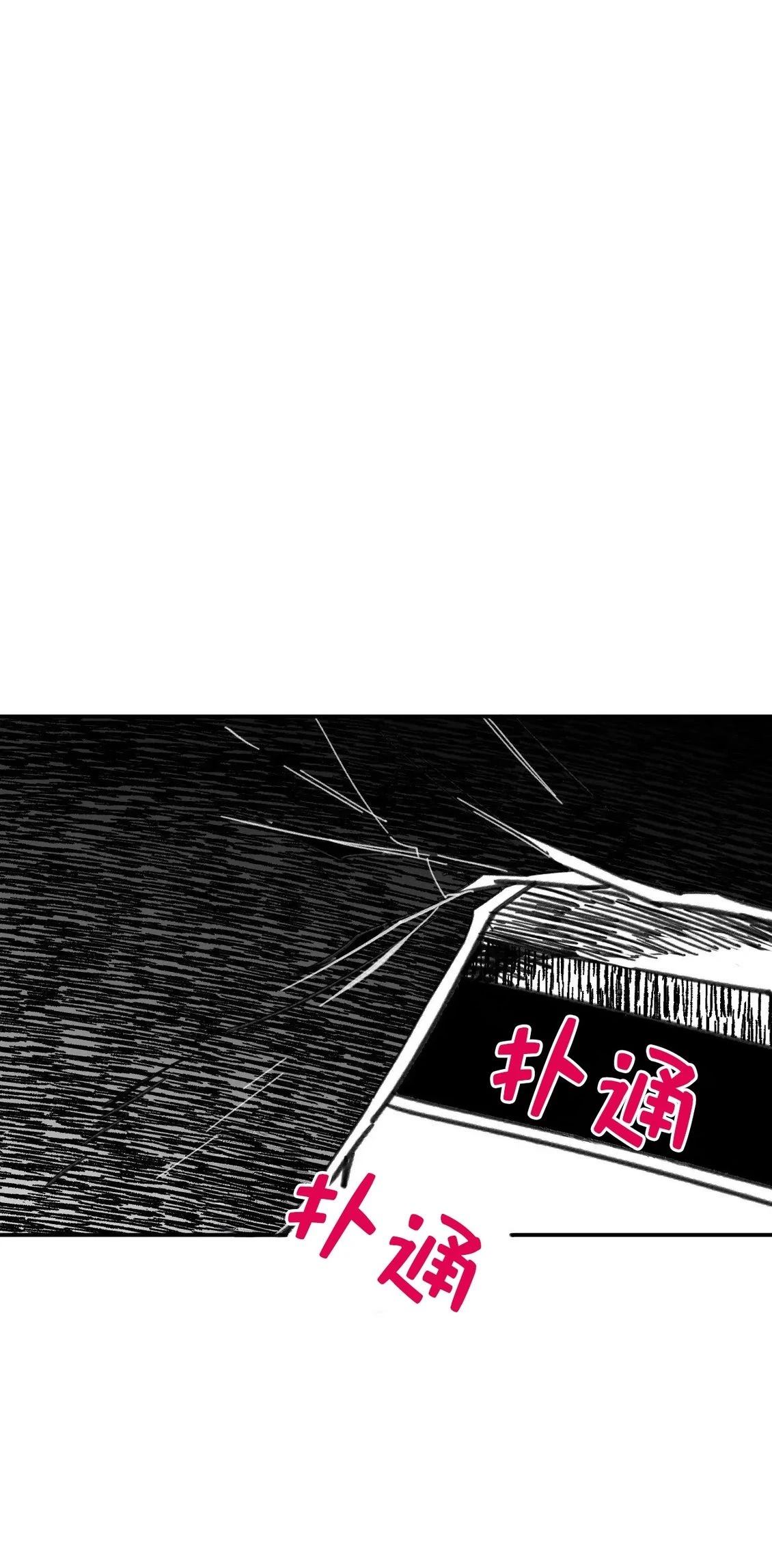 第1话48