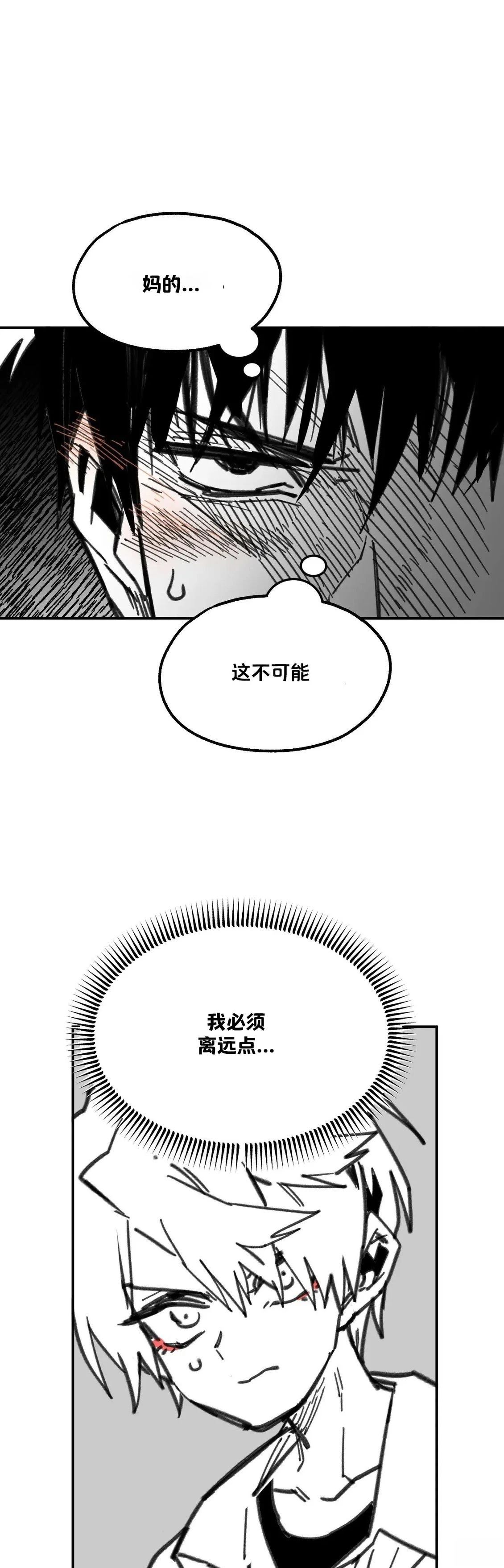 第1话49