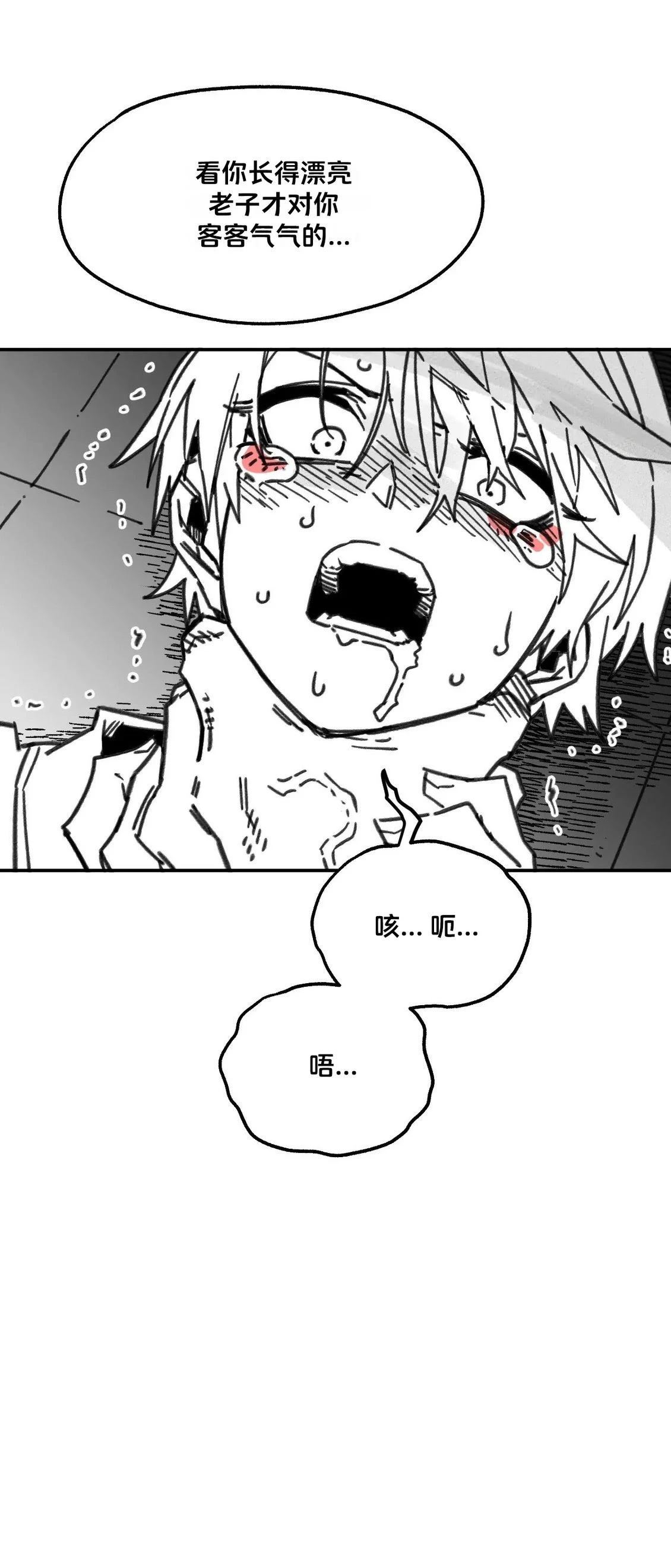 第1话37