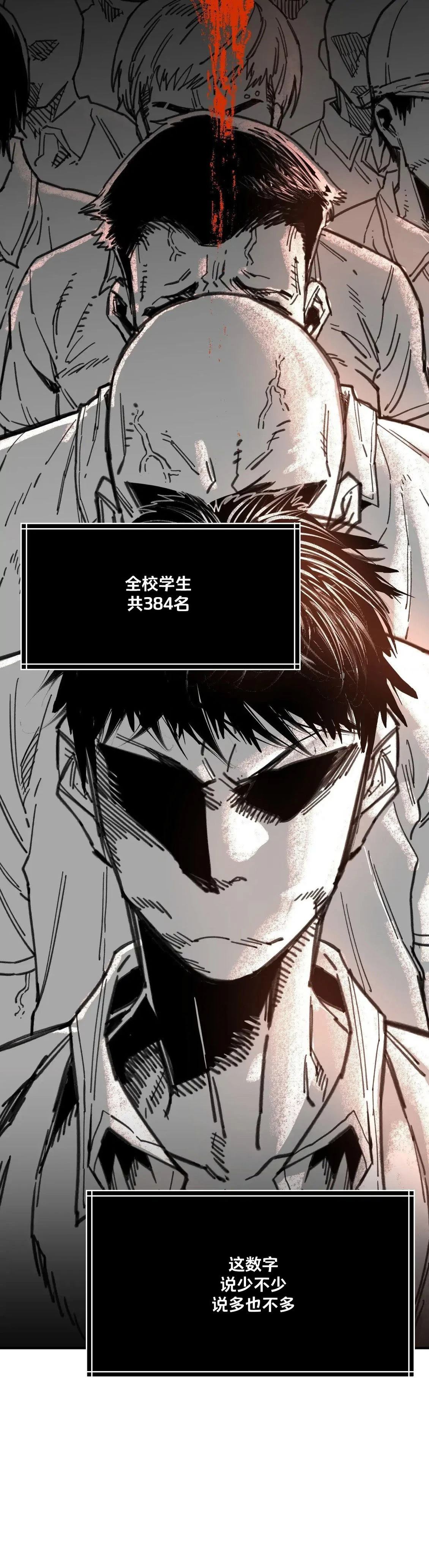 第1话1