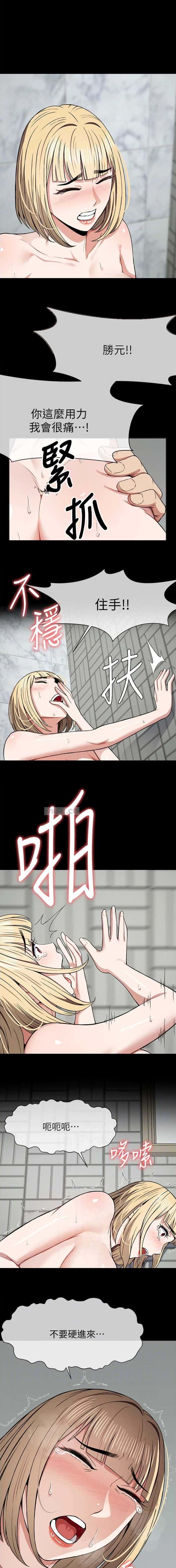 第41话0