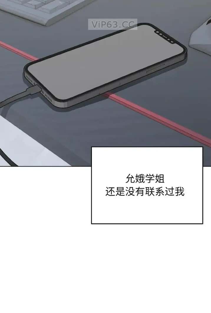 第134话6