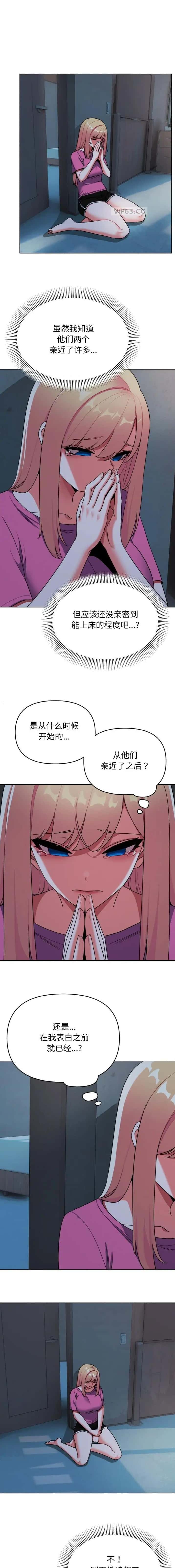 第134话0