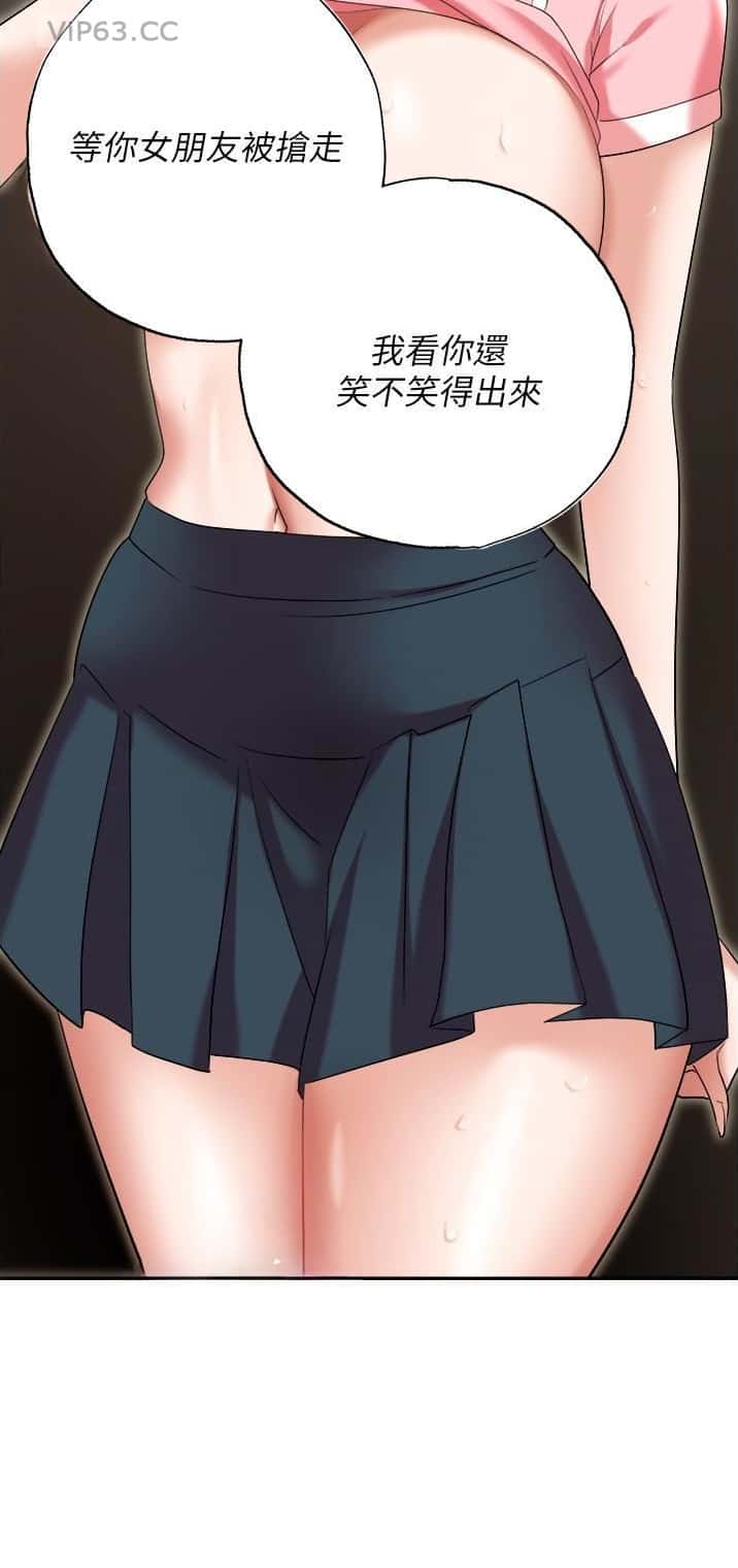 第69话7