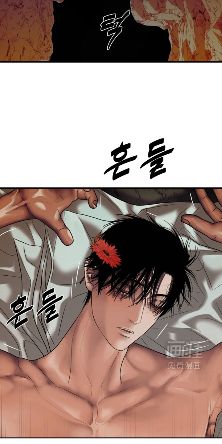 第120话9