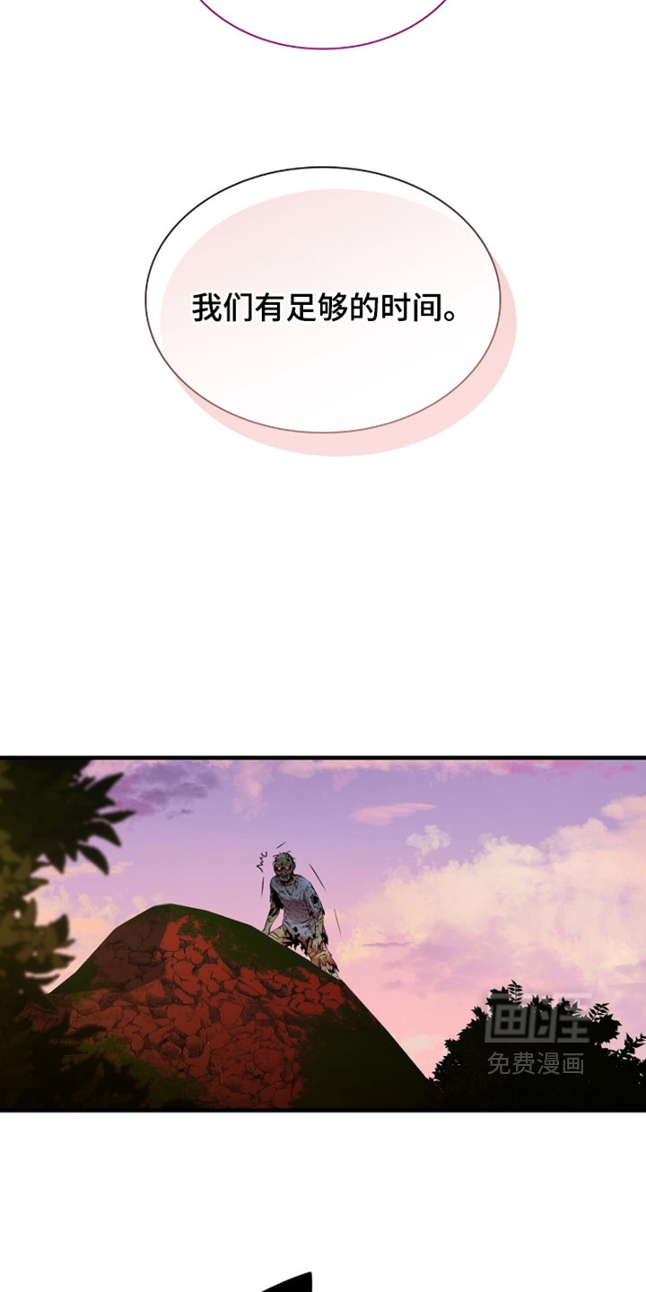 第120话12