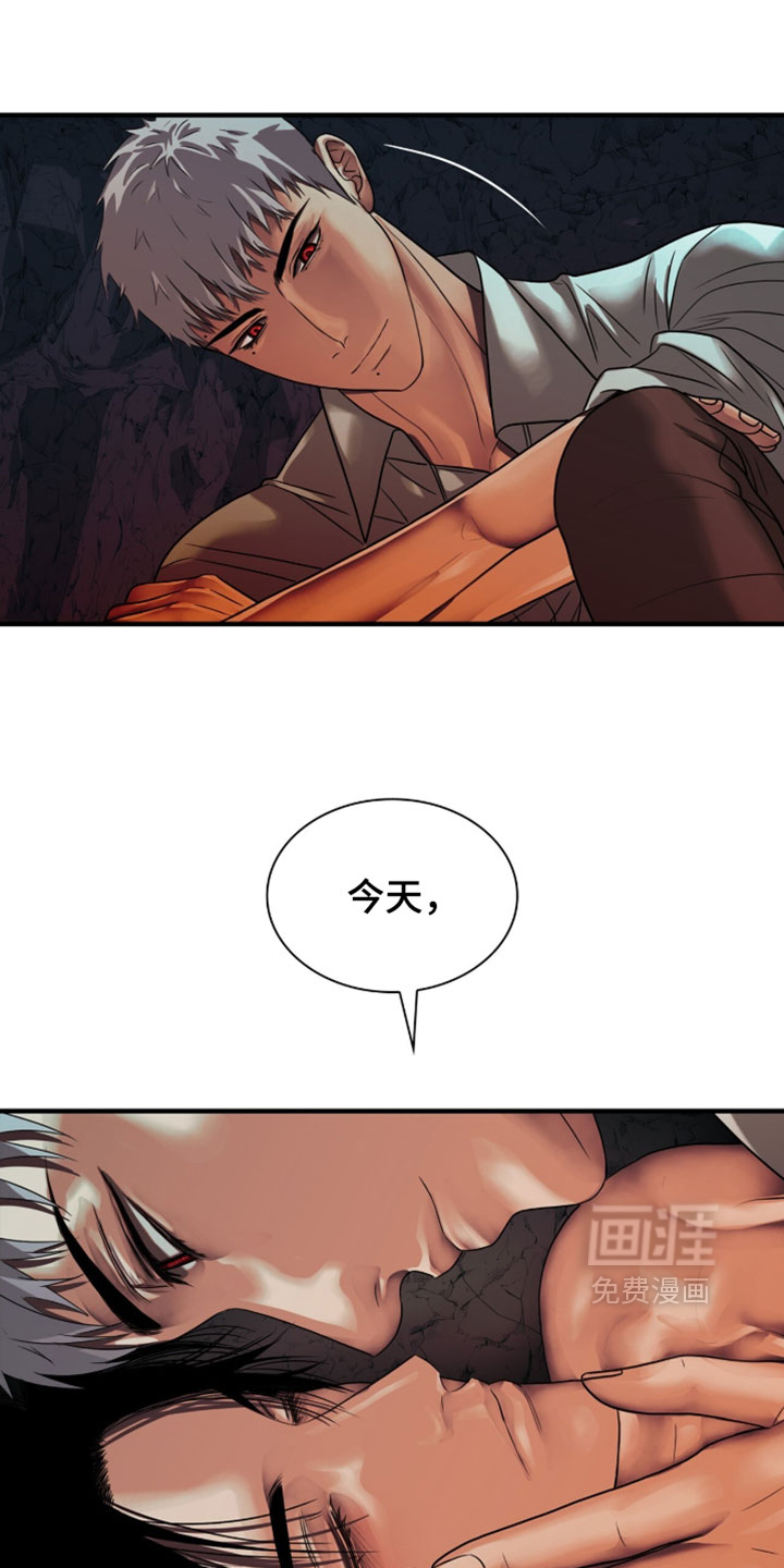 第120话7