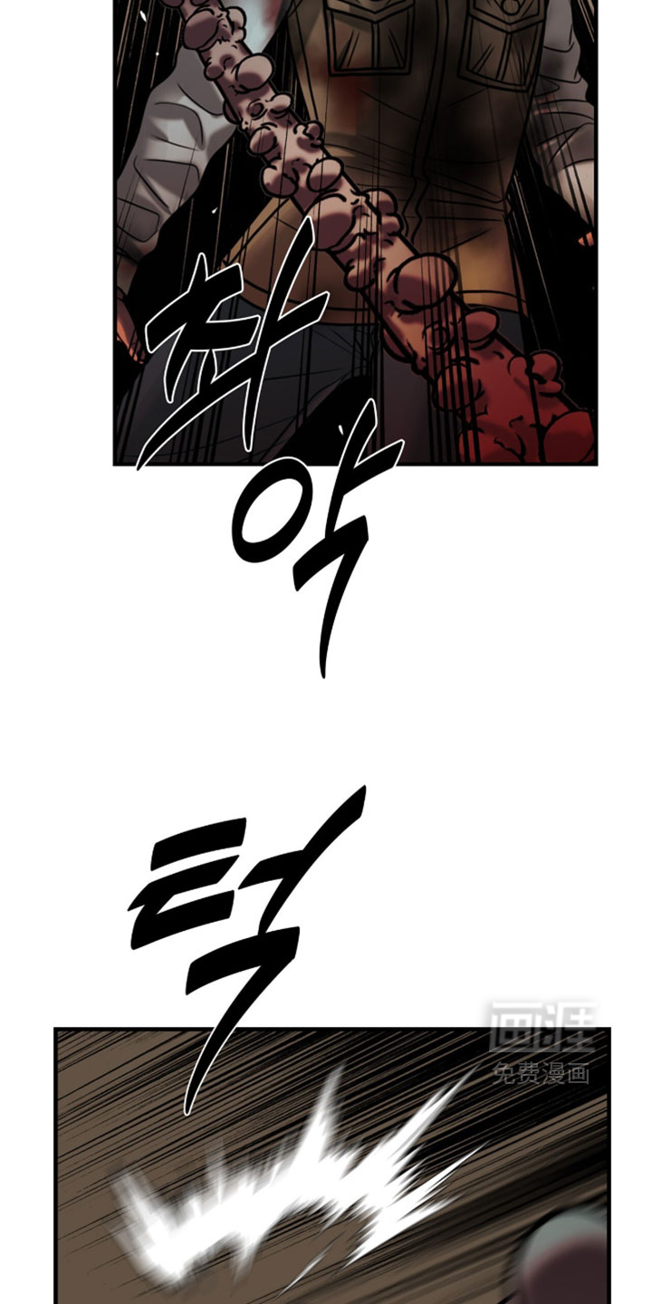 第119话14