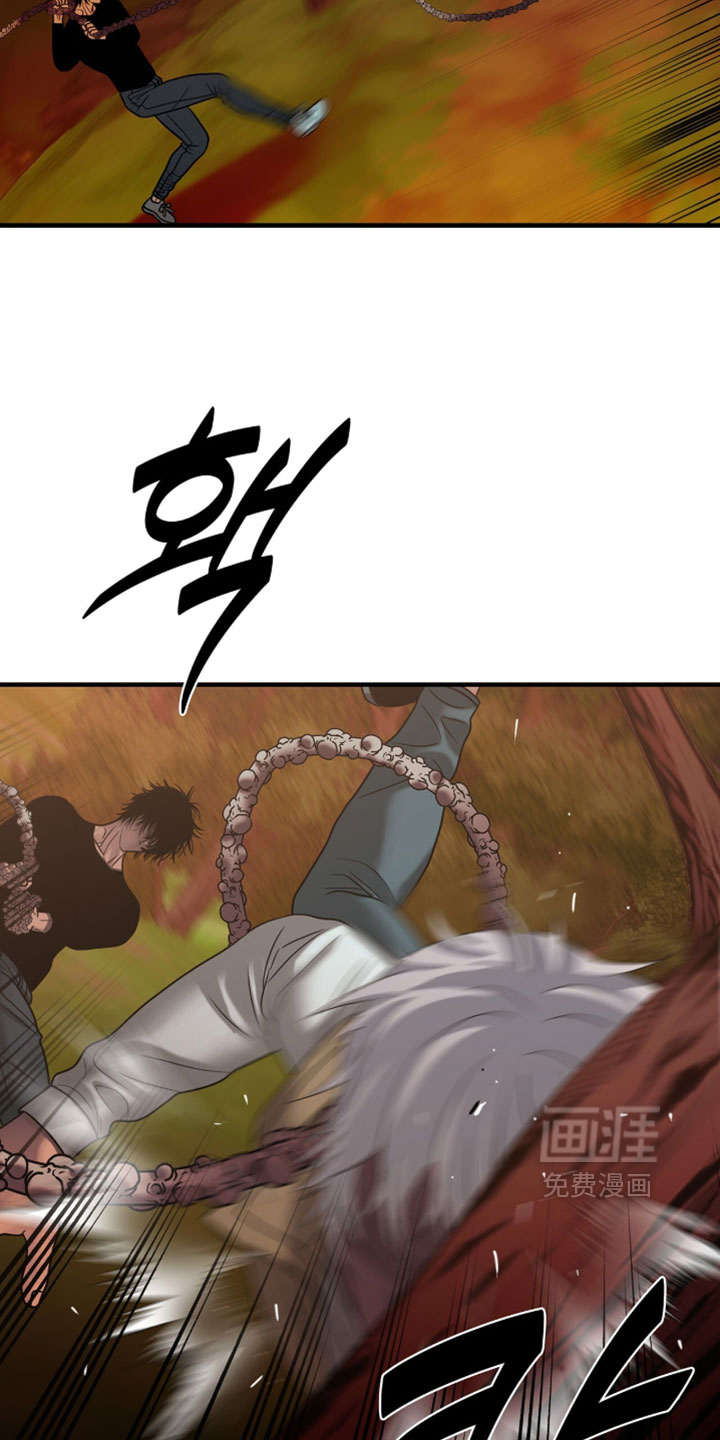第119话16