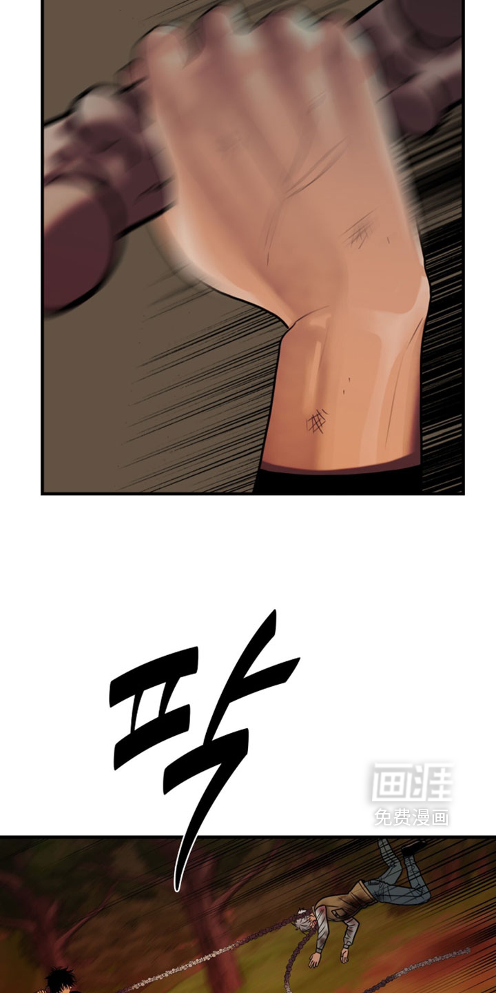 第119话15