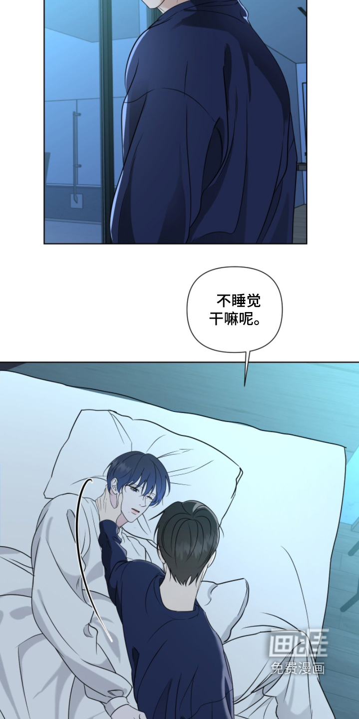 第41话13