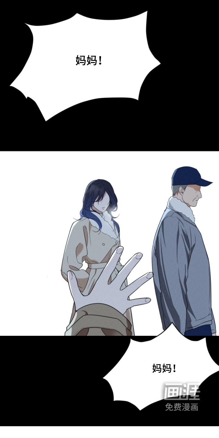 第40话19
