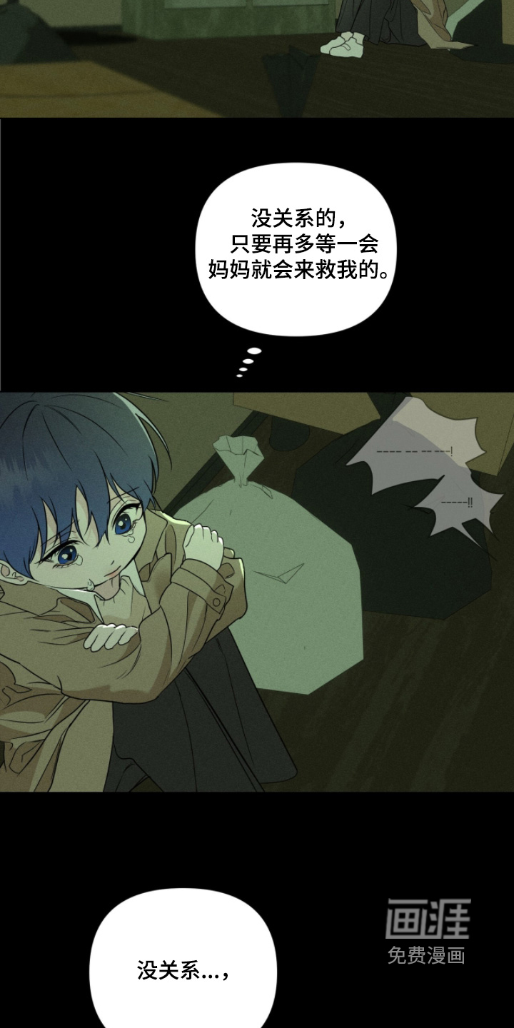 第40话10