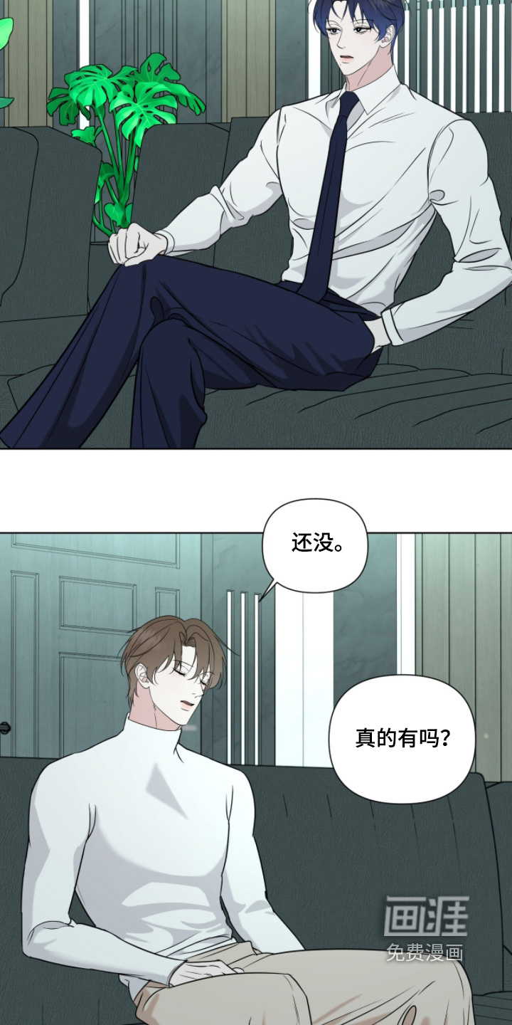 第40话25