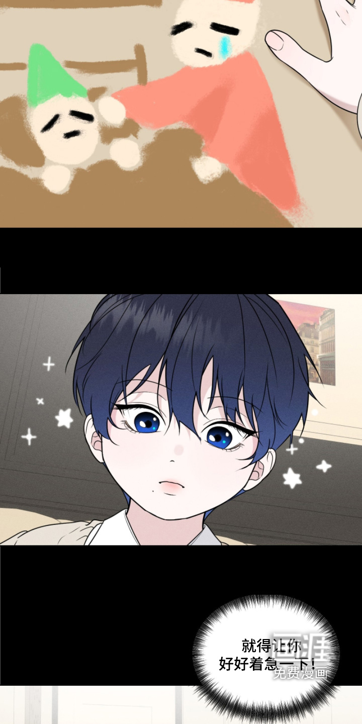 第40话6