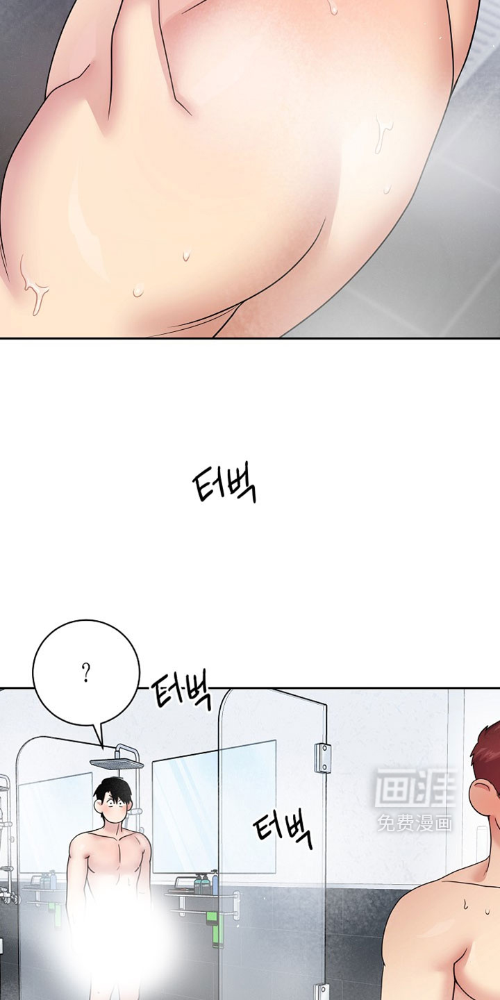 第84话27