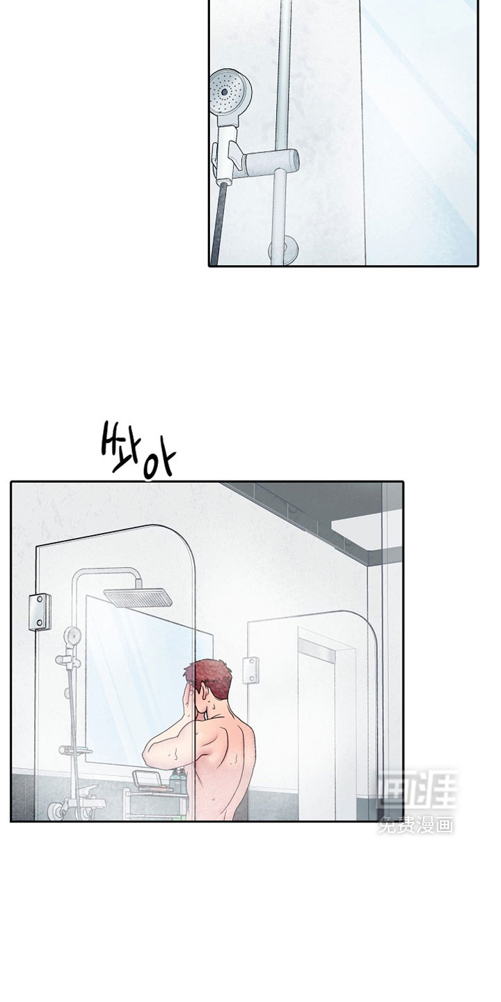 第84话18