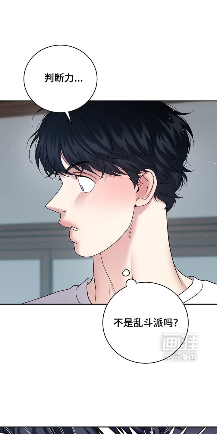 第84话0