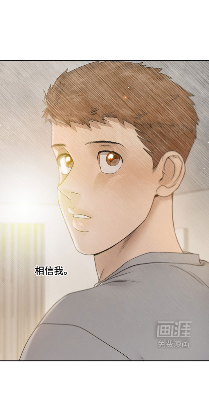 第83话0
