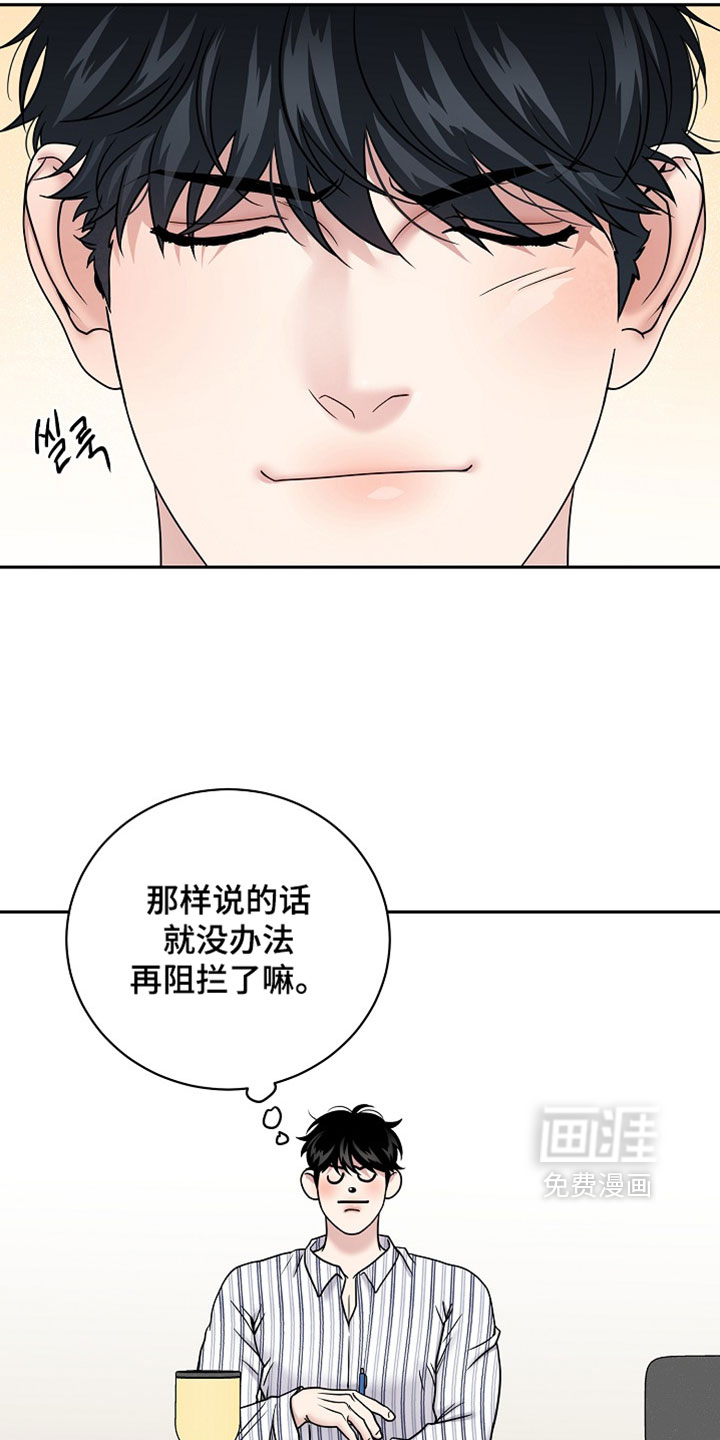 第83话1