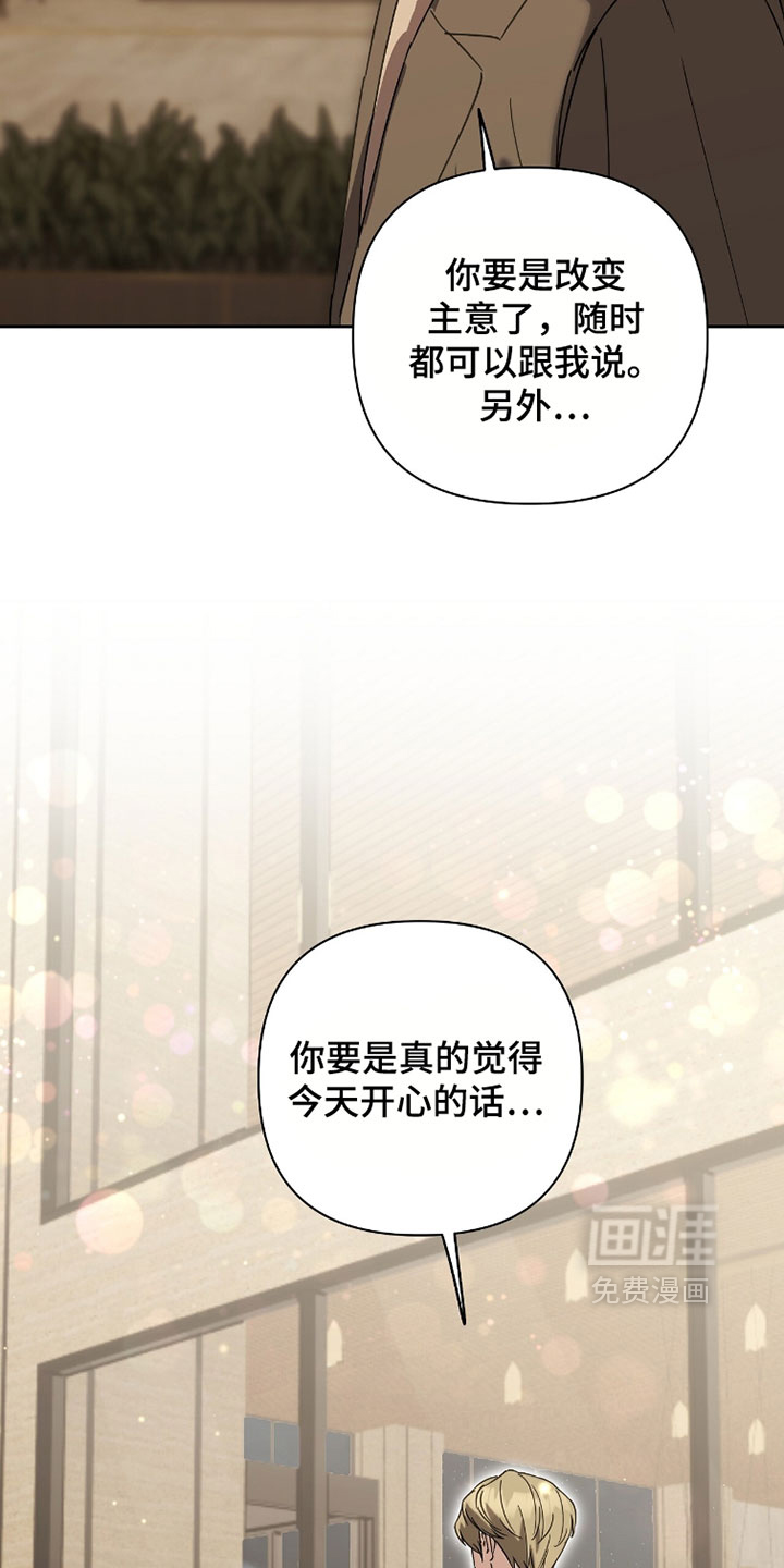 第36话30