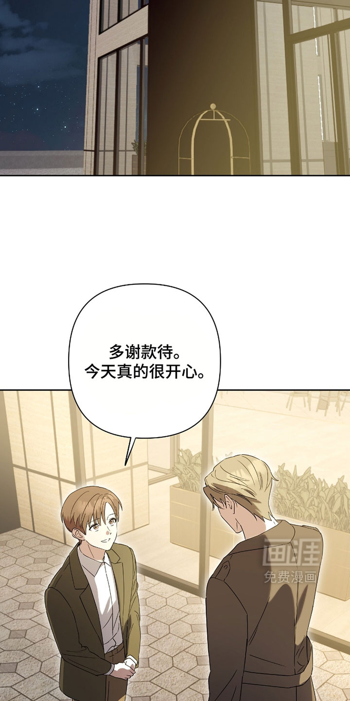 第36话25