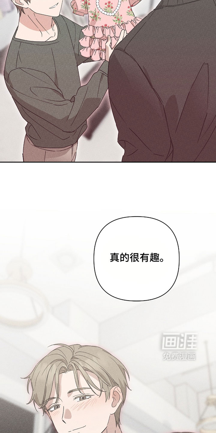 第36话23