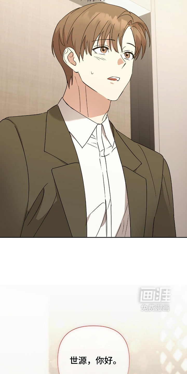 第36话2