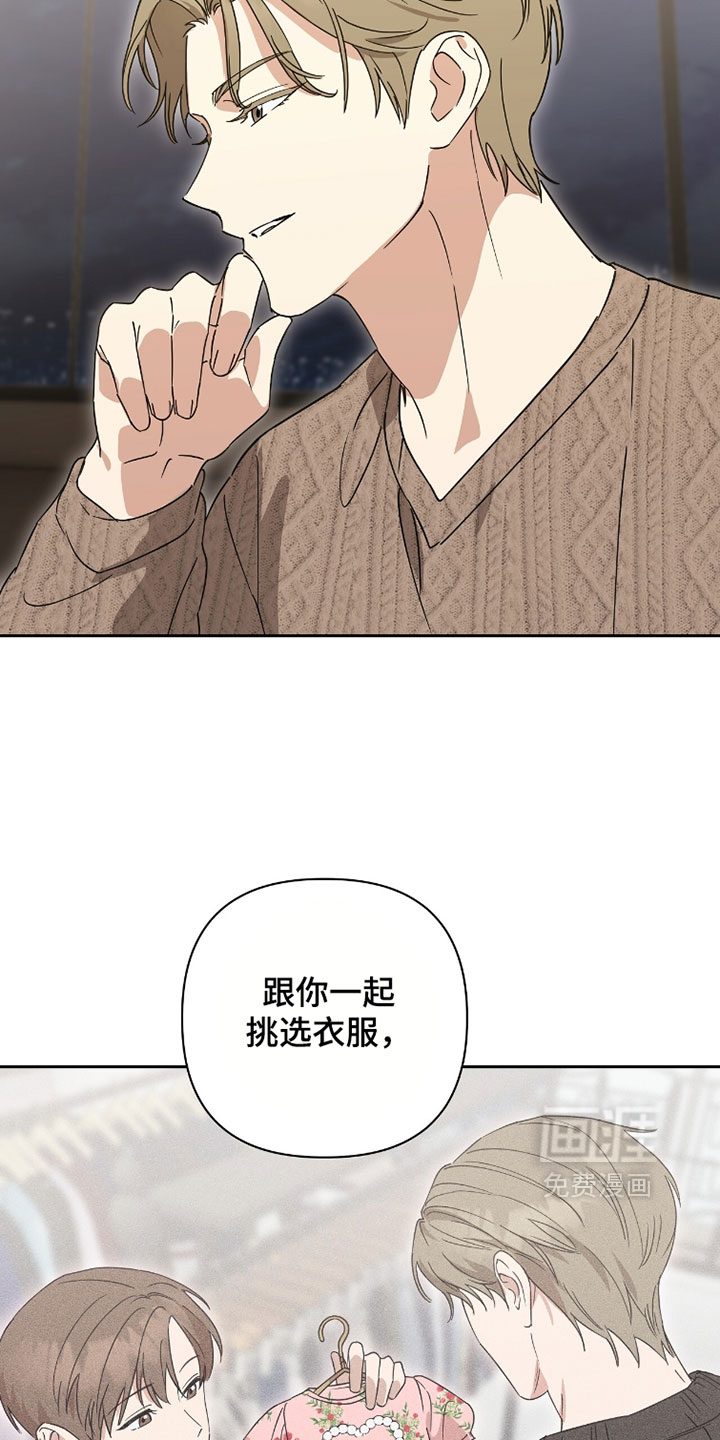 第36话22