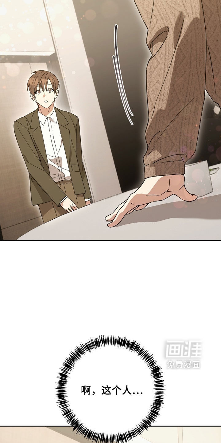 第36话1