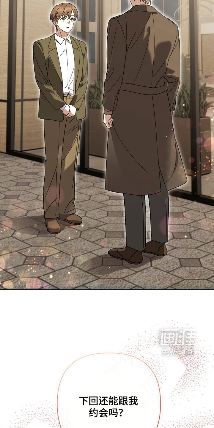 第36话31