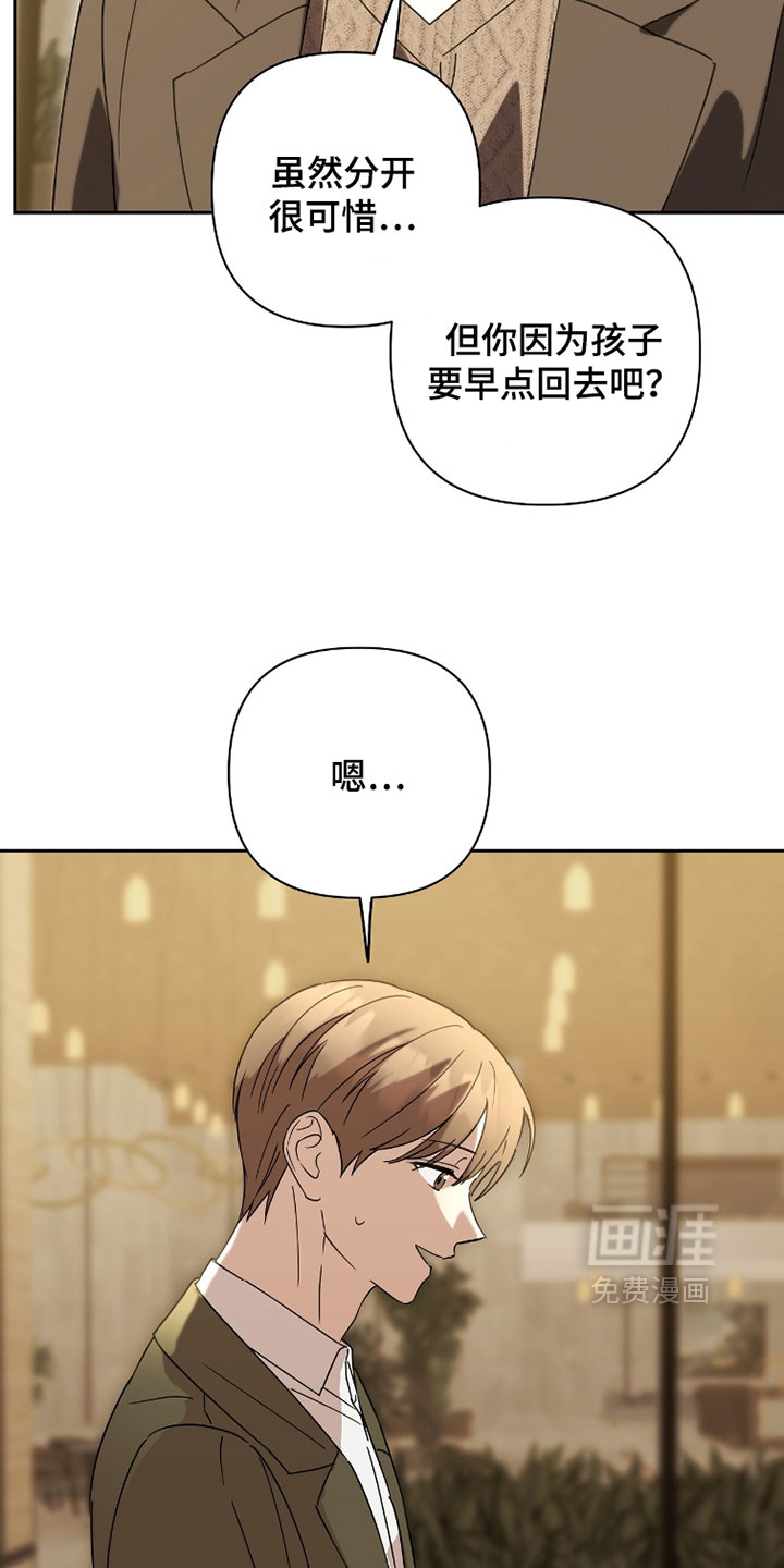 第36话27
